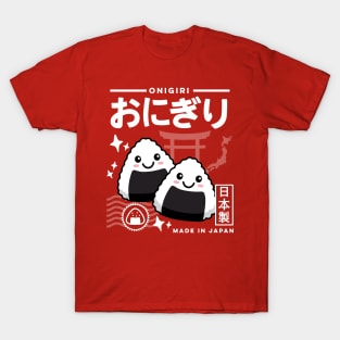 Kawaii Onigiri Cute Japanese Food Vintage 90s T-Shirt